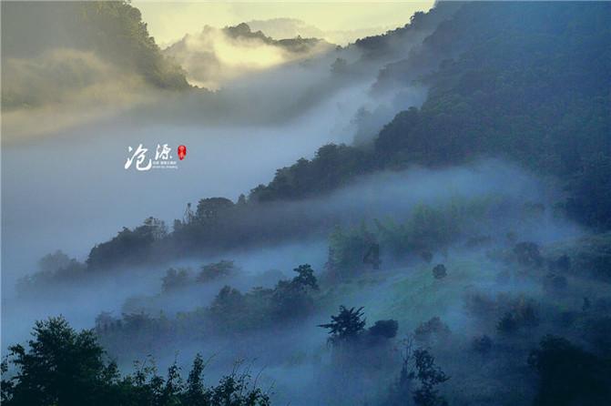 泰禾集团被判归还东方资产上海分公司25.67亿