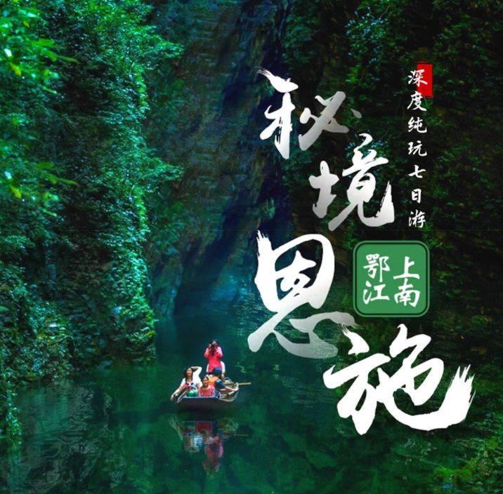 “眼见他起高楼,眼见他宴宾客,眼见他楼塌了”