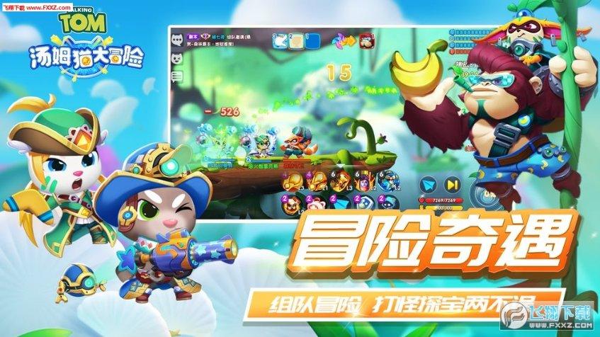 鬼吹灯之牧野诡事H5