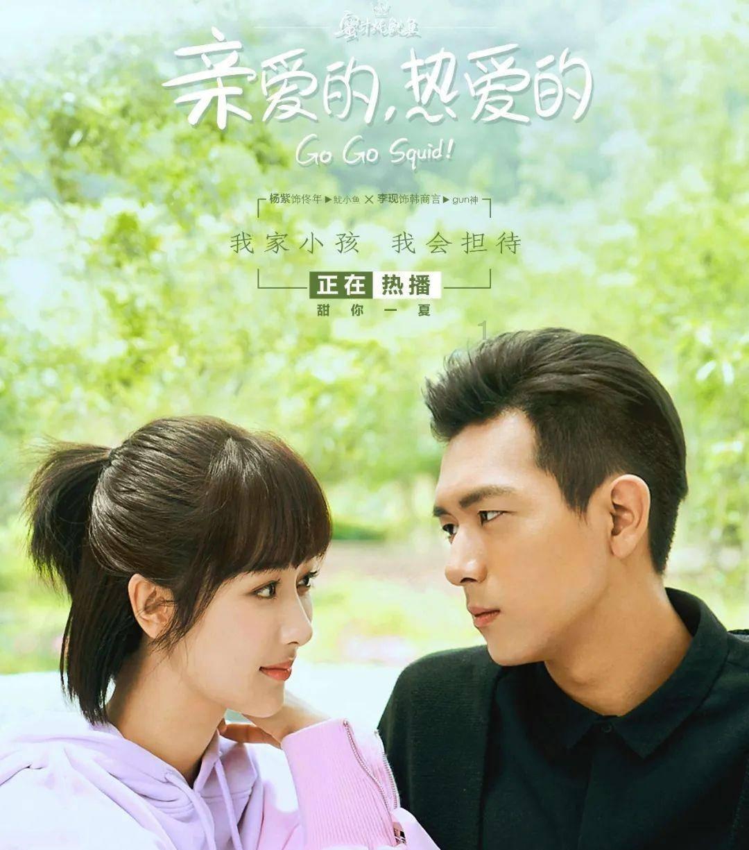 绝地求生坦克版