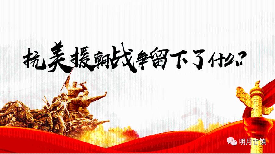 仙剑奇侠传5前传