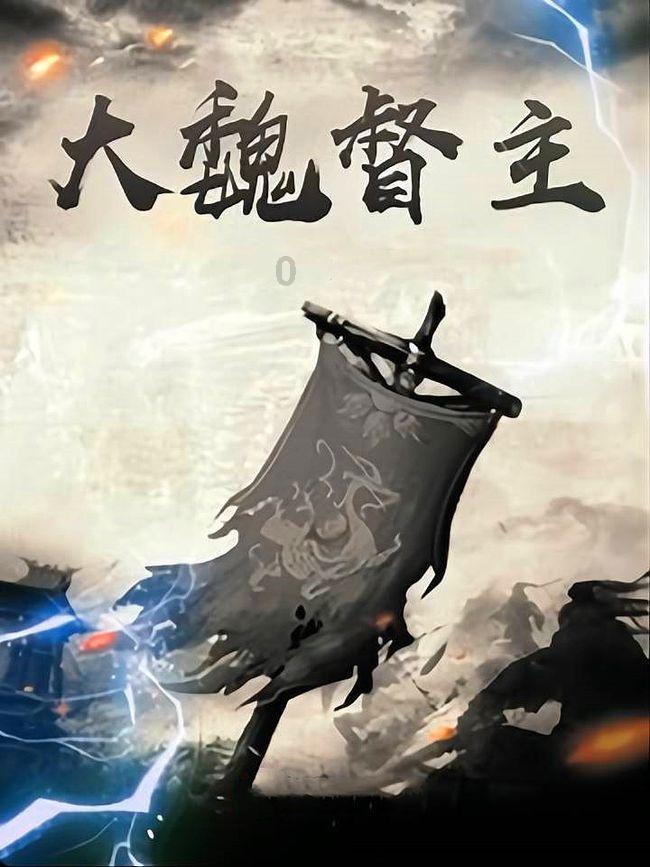 密集风险提示+临时停牌，QDII基金疯狂不止